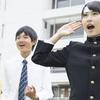 斎藤一人さん　あなたのために一番がんばってくれている人は誰