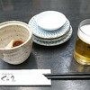 【居酒屋】くらり