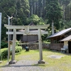 伊豆市　貴僧坊主水神社