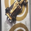 F1 1000戦目記念ポスターを買いました