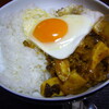 こんなもの食べた