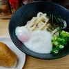 うどん　てんぼう　西中島店　その六　(閉店)