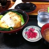 カツ丼