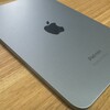 【my new gear】iPad mini (A17 Pro) を買いました