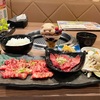 青森県おいらせ町/焼肉レストラン一心亭さんの各店舗限定デザートを食べて来ました。