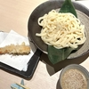 本枯　＜大門・浜松町＞　移転して蕎麦からうどんがメインのお店に、うどんもつまみも美味しい