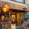 【SARASA3】🌿京都さらさ店舗巡りとカフェ難民の二条散歩🌿