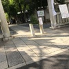 鳩森八幡神社@渋谷区千駄ヶ谷