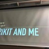 SiriKit and Me | iOSDC Japan 2017