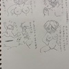 ギャルママファイターの娘で学ぶドラゴンボール②