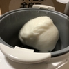 マイコンもちつき機「力もち」買って自分で餅つきしました！BS-ED10型　ZOJIRUSHI