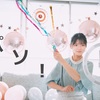 ですね。note5周年特別企画の感想