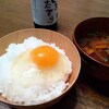 陶芸と卵かけご飯と具沢山味噌汁＃私の生き方＃よもやま話