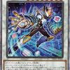 エニグマスター・パックビット【センチュリオンで使えそう】