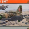 今プラモデルの1/48 MiG-21 SMT ProfiPACKにいい感じでとんでもないことが起こっている？