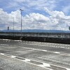 関西に降り立つ！