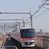 鉄道３１８　【新地下鉄！】東京都に新しい地下鉄　２０４０年代前半に開業へ！