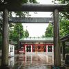 【開運・商売繁盛のパワースポット】池袋氷川神社