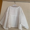 すぐに飽きる予定