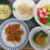 【機能性ディスペプシア】私の今日に至るまでの食事の変化【体重公開】