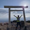 鈴鹿シティマラソン オンライン
in 入道ヶ岳