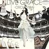 　NANA MIZUKI LIVE GRACE -ORCHESTRA- ／ 水樹奈々