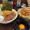 【 めん屋 五坊 】初心者の方にも怖くない美味い店！