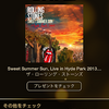 Apple「12 DAYS プレゼント」12日目はローリングストーンズのライブ3曲入りシングル