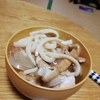 うどん