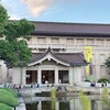 東京国立博物館　河口慧海展