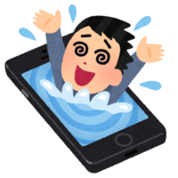 ミニマリスト スマホを手放す3つのメリットって 断捨離 労働はクソ