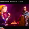 往年のフレンチポップのアイドル歌手「France Gall（フランス・ギャル）」歌唱曲７選