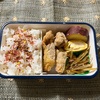 今日の弁当（85）