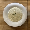 異国気分で欧風料理に酔いしれる　欧風料理酒場 kamii@金沢市