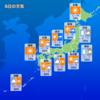 7日の東北地方の天気