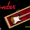 FENDER ( フェンダー ) / Guitar Display Case Tweed