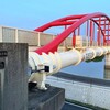 新中川水管橋