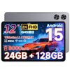 常識を覆す！12インチ大画面×Android 15がまさかの〇〇円！SVITOOタブレットで変わる日常をレビュー