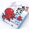 明石市の泉房穂市長を、メディアの「人気者（タレント）」として露出を増やす方法があるのではないか。たこもいるし