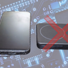 iPhone 13 mini生活に黄信号。モバイルバッテリが突然故障…