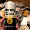 ジョージア名物シュクメルリを自作する