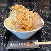 青森県十和田市/ラムちゃん食堂さんのランチ限定JIRO系ラーメンを食べて来ました。