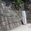 兵庫／伊丹　JR伊丹駅前　酒蔵の街をゆく！