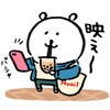 BSヒール