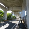 江ケ崎跨線橋(神奈川県横浜市鶴見区・川崎市)