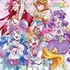 『トロピカル～ジュ！プリキュア オフィシャルコンプリートブック』メモ&所感