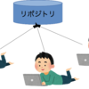 SVNしか知らなかった人が調べたGitの特徴