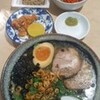 ラーメン「みなとや」西出町