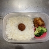 塩唐揚げ弁当