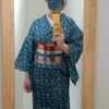 帯パワーでほっこりコーデ　刺しゅうミシン修理依頼
